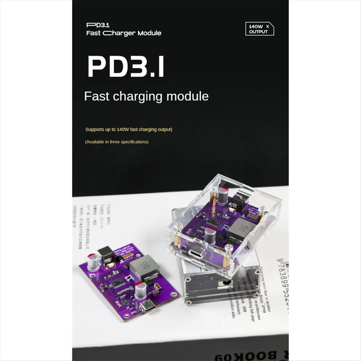 AAAE 140W Fast Charging Desktop Charger 12-32V -Boost DC5.5X2.5mm to PD3.1 Conversion Module Type-C Output High Power, C1