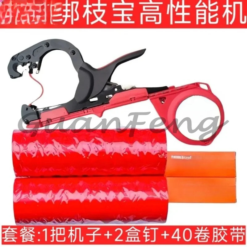 Branch binding machine, grape tomato branch device
