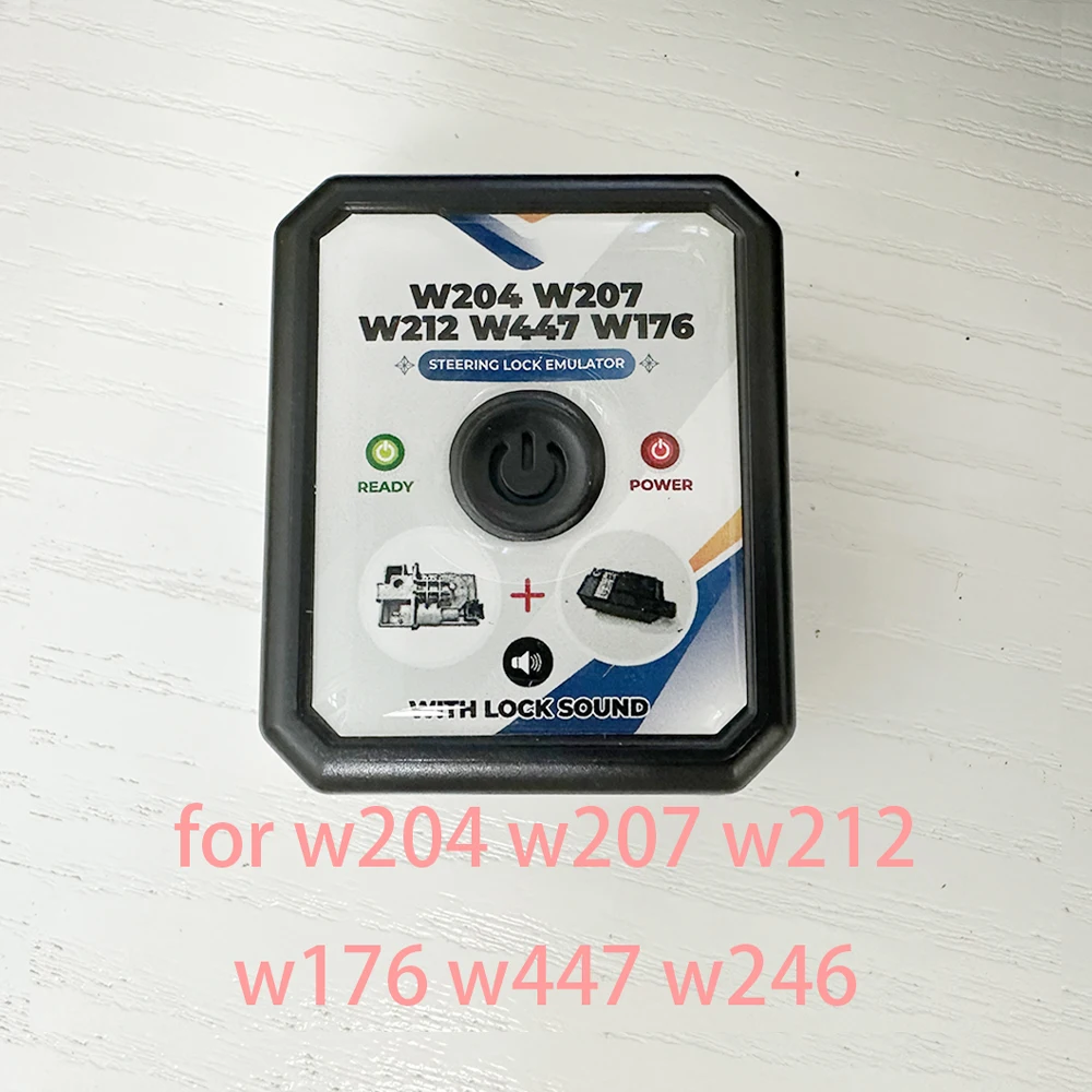 محاكي قفل التوجيه ESL ELV لمرسيدس بنز W204 W207 W212 W176 #6