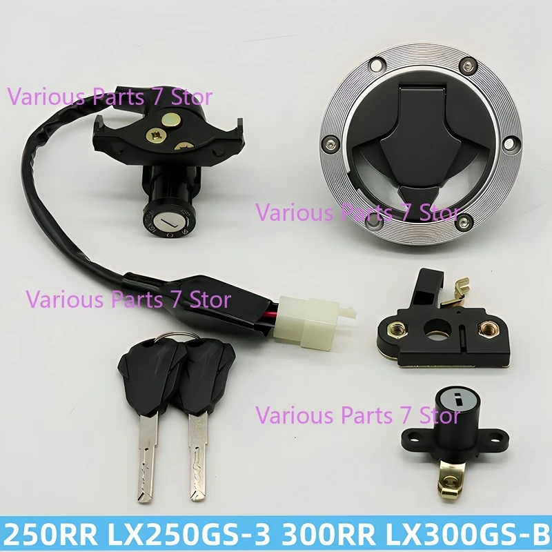 

1 комплект, ключ зажигания мотоцикла, замок топливного бака для Loncin VOGE 250RR LX250GS-3 300RR LX300GS-B