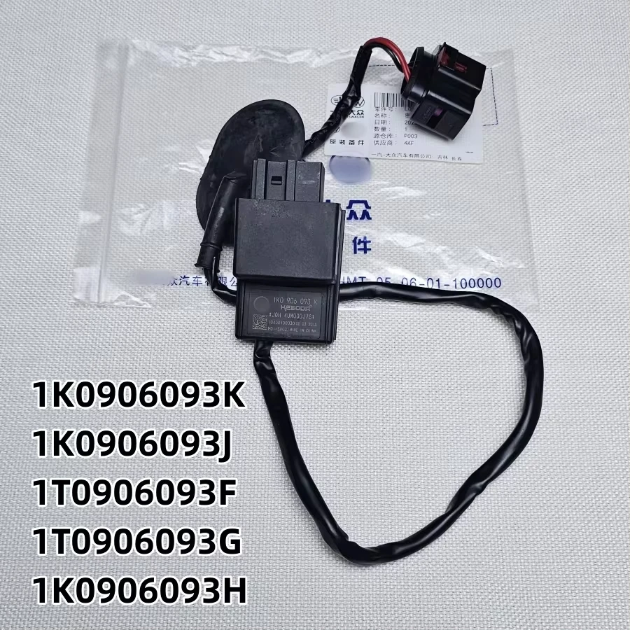 

Car Oil Fuel Pump Control Module Unit For Audi A3 For Volkswagen CC Eos Beetle GTI Golf Passat 1K0906093G 1K0906093E 1K0906093F