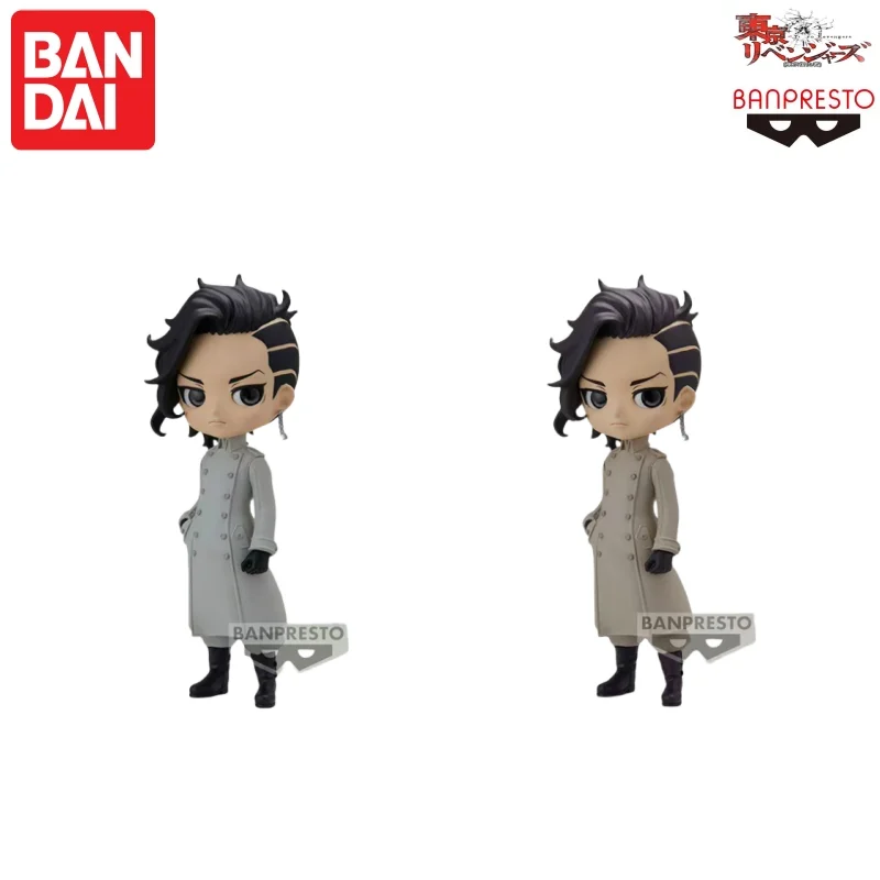 

In Stock100% Original Bandai Banpresto Tokyo Jiujing Yi Action Figure Model Doll Brand New Boxed Animation Peripherals Garage