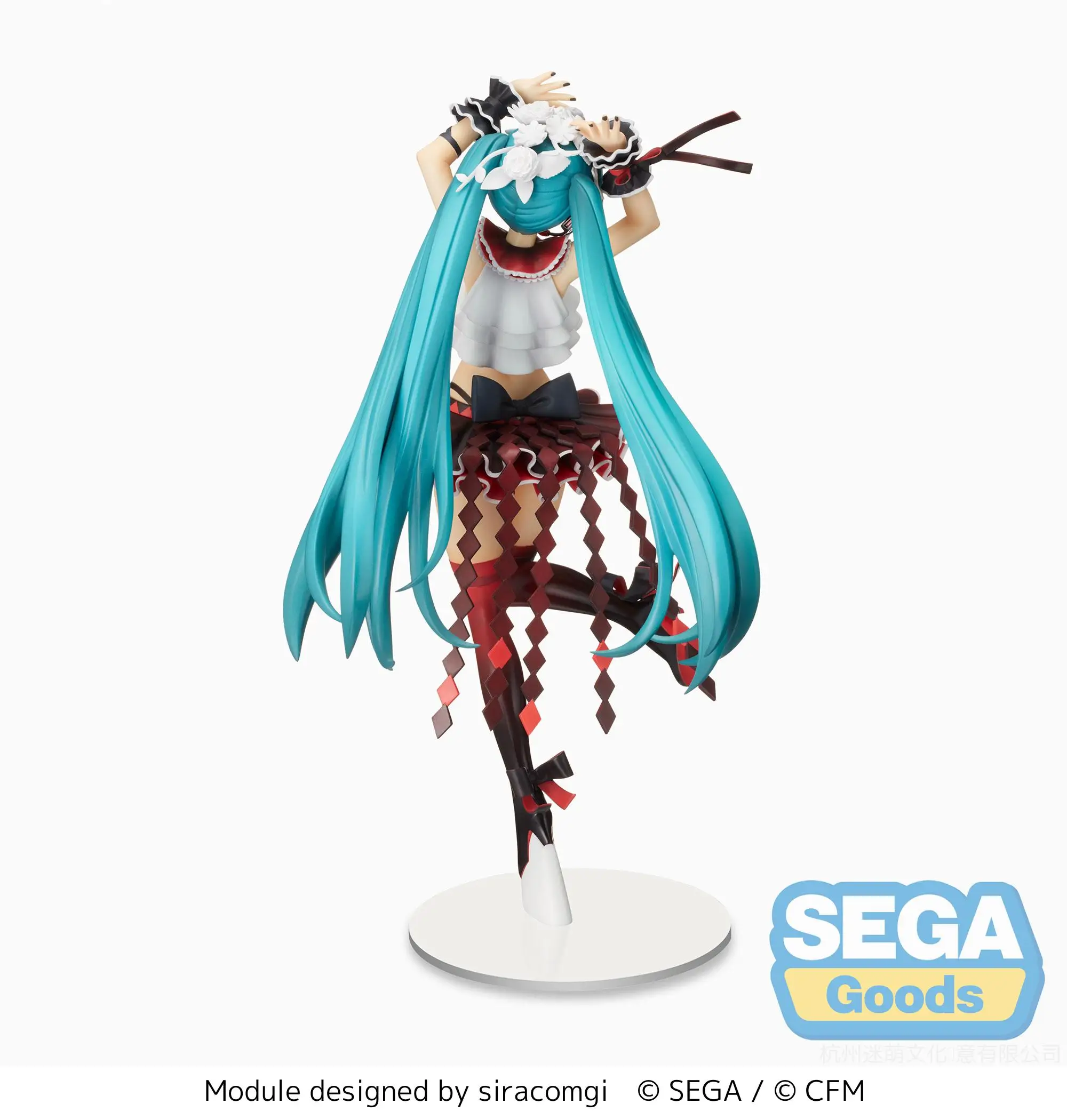 SEGA Hatsune Ata ku Project, DIVA MEIncome 39's Anime, Breathe With You Action Figures, Model Figurine, Original Figuarts