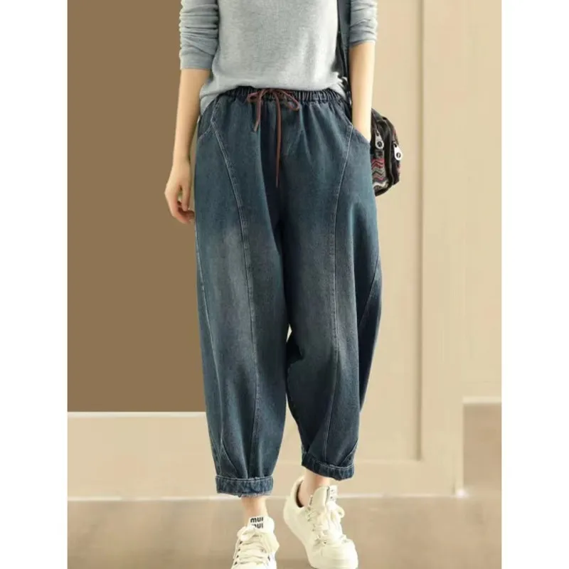 

2023 New Arrival Autumn Women Casual Cotton Denim Patchwork Ankle-length Pants Elastic Waist Loose Fit Harem Pants Jeans V873