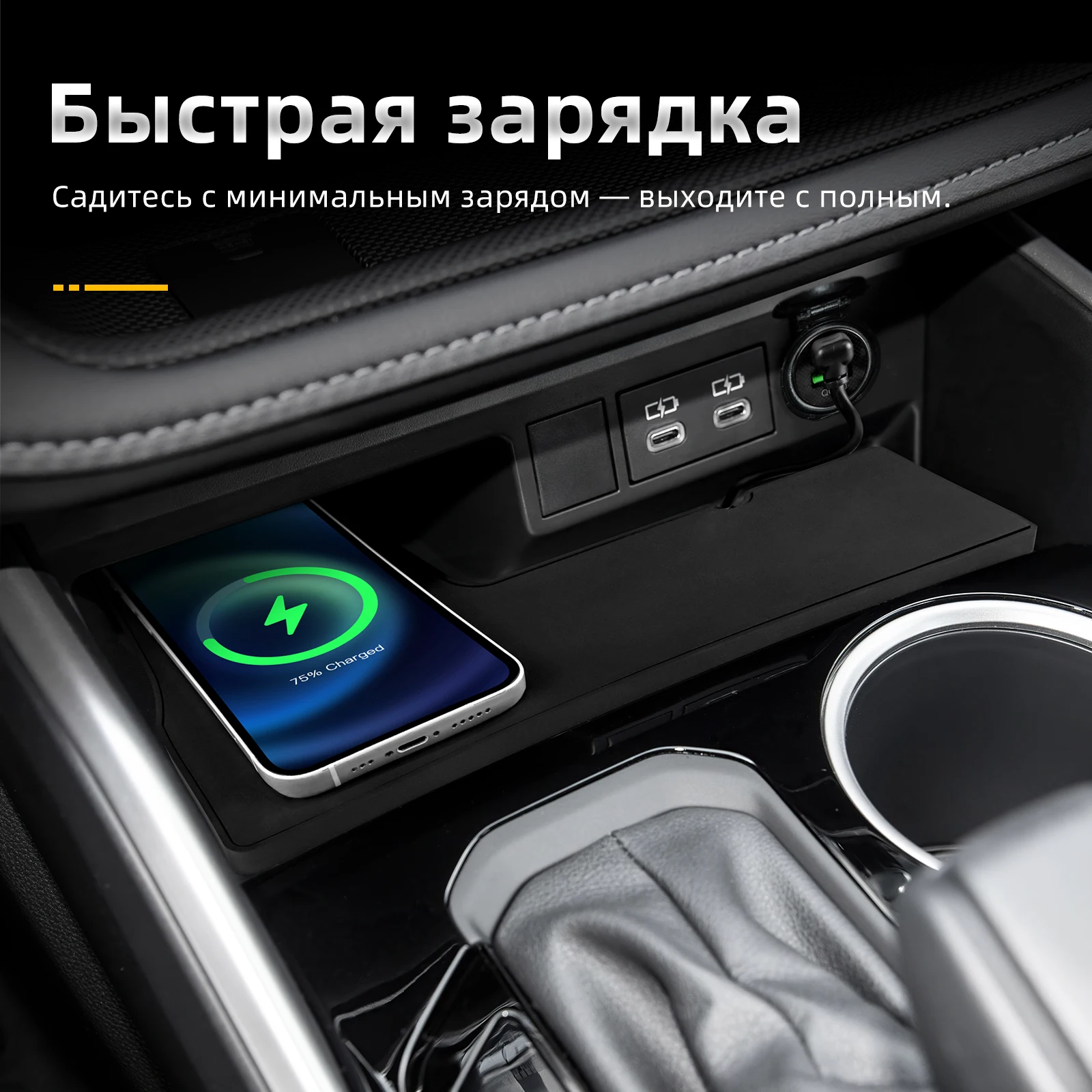 شاحن سيارة لاسلكي لسيارة تويوتا هايلاندر XU70 2020 2021 2022 2023 2024 2025، حامل شحن سريع لهاتف iPhone، شاحن 15 وات