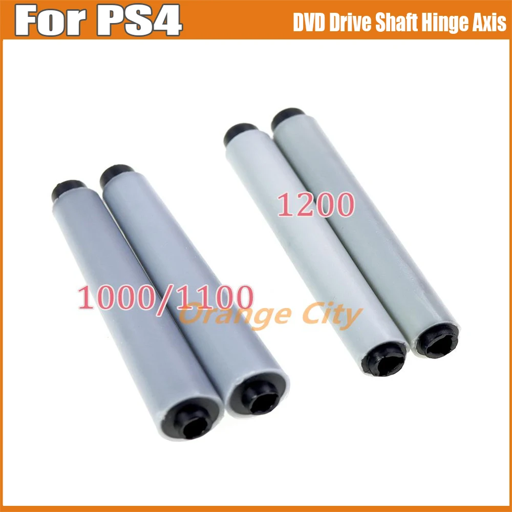 10Sets DVD Drive Shaft Hinge Axis Plastic Roller Set for PS4 CUH-1000/1100 1200 Blu-ray DVD Drive