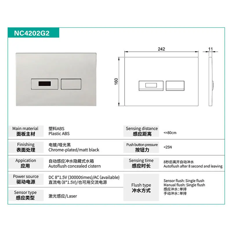 Accessori intelligenti per WC con serbatoio dell'acqua nascosto a parete con doppio pulsante di apertura