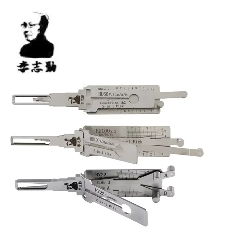 Original Lishi 2-in-1 HU66 HU100 HON66 HU100R HU92 HY22 TOY2 TOY48 HU101 HU162T-8 Lishi Schlossöffnungswerkzeug Türöffnungswerkzeug Edelstahl – Detail 1