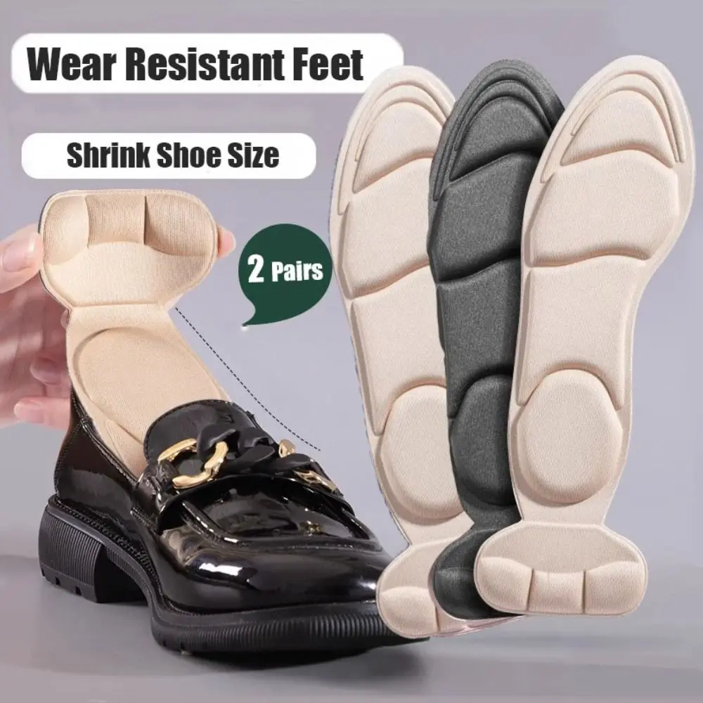 

2Pairs Fashion 2-in-1 Cuttable Shoe Insoles Anti-slip Heel Post High Heels Insoles Soft Breathable DIY Sweat Shoes Pad High-heel