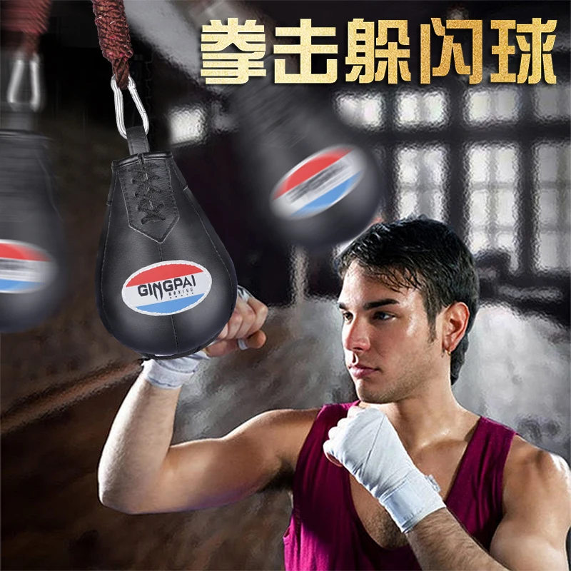 

Boxing swing dodge dive small sandbag ball suspension dodge ball home training reaction speed bag