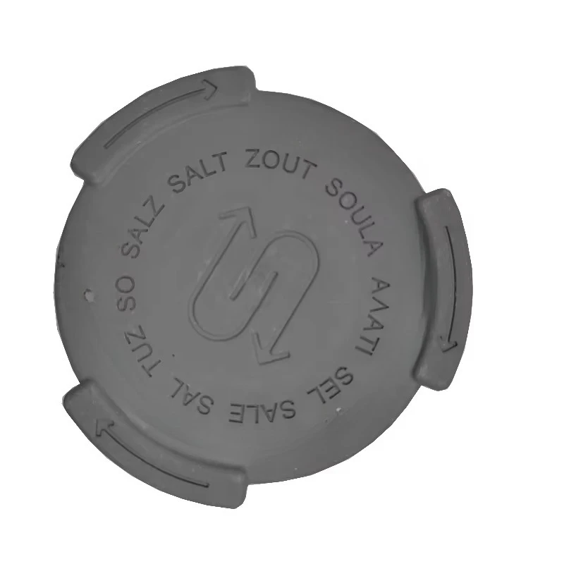 k05 Dishwasher Softener Salt Cap Replacement, Compatible with Select Dishwasher Models, Home Appliance Spare Part