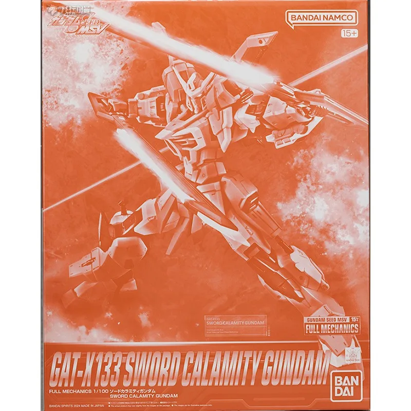 Original Genuine Bandai Anime SWORD CALAMITY GUNDAM GAT-X133 FM Assembly Model Toys Action Figure Gift Collectible Ornaments Kid