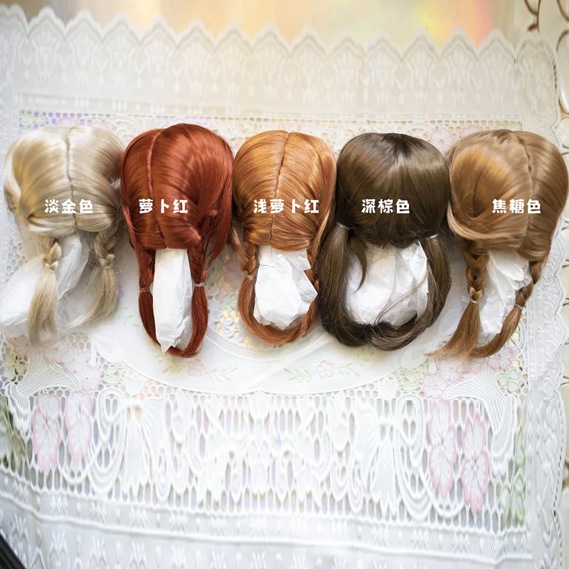 Blyth Doll Girl Double Horsetail Wig Imitation mohair Light Gold/Brown/Redbrown Hair 9-10, 10-11 inch Optional BJD Accessories