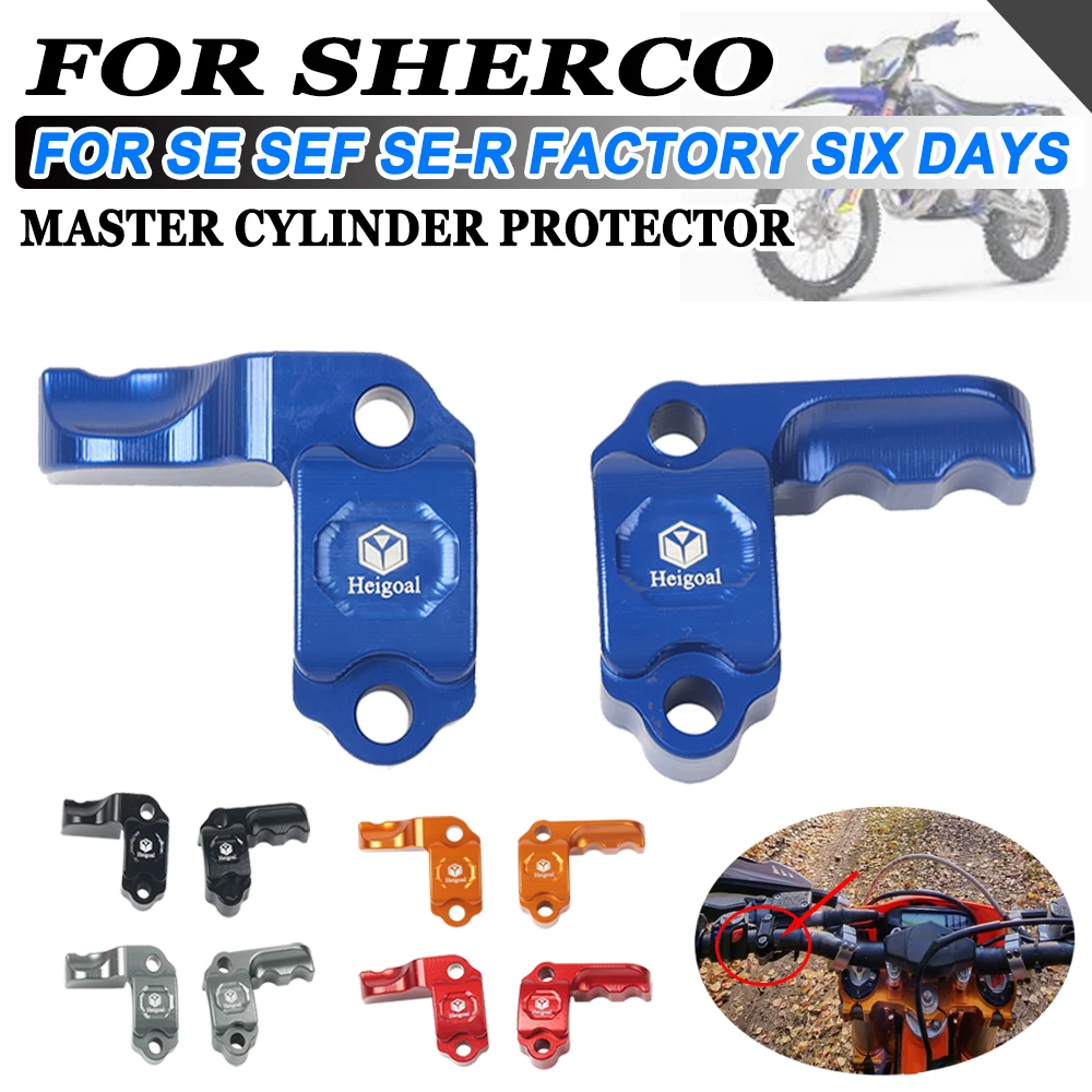 SE250 SEF500 Motorcycle Brake Clutch Master Cylinder Protector For Sherco 250 300 450 500 SE SEF R SER SEFR FACTORY RACING 300SE