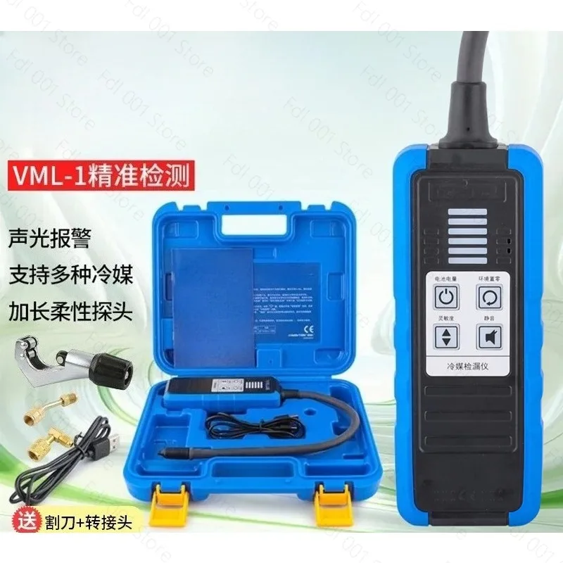 Electronic Leak Detector R410 R22 R32 Refrigerant Detection Halogen Automotive Air Conditioning Halogen