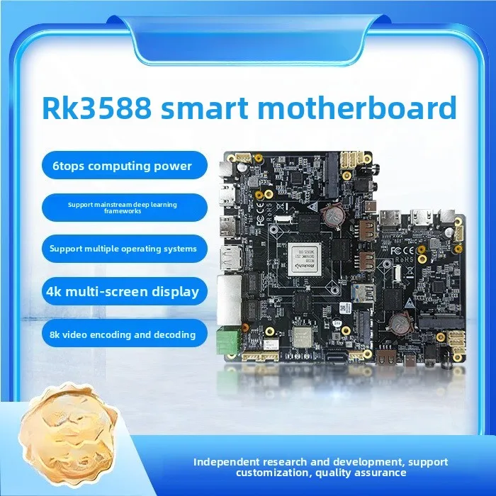 RK3588 Android Motherboard Artificial Intelligence 8K Self-service Terminal AI Facial Recognition Device Control Board