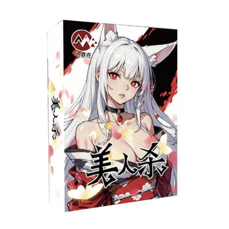 

Beauty Kill Collectible Card SSP Resin Goddess Limited Edition Card Blind Box Cool Summer Exquisite Girl Card