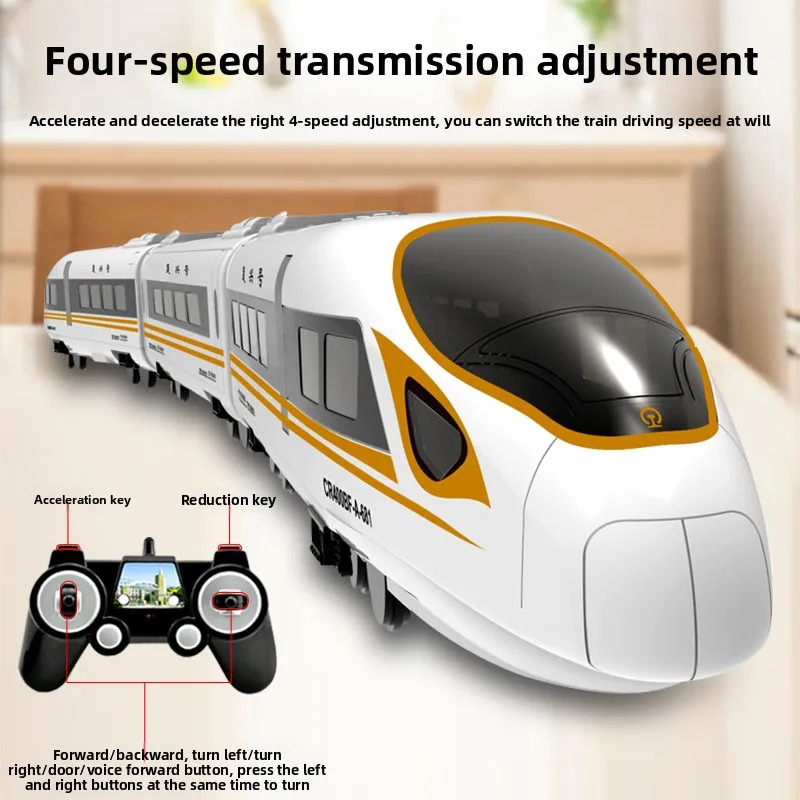 Double Eagle High-Speed Train Toy Fuxing Train Remote Control Electric Train Trackless And Harmonic Model Boy Children'S Gifts