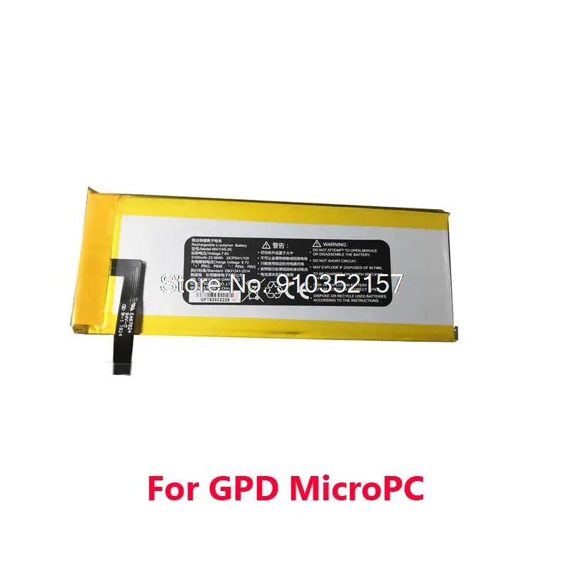 

MINI Battery For GPD WIN2 6438132-2S 4900MAH For GPD MicroPC 4841105-2S 7.6V For GPD Pocket 2 Pocket2