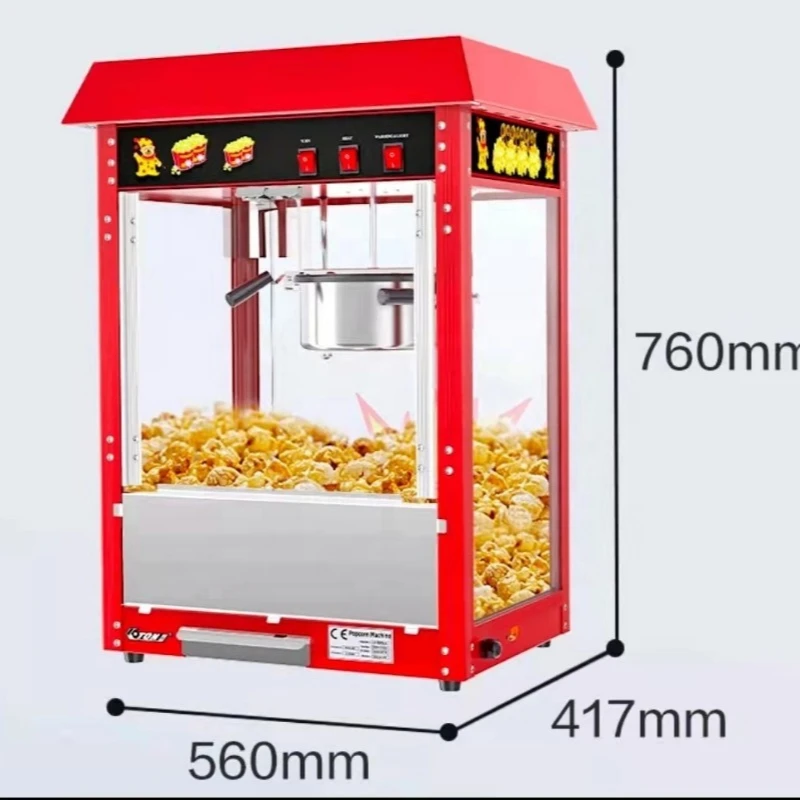 POP6A Commercial Industrial Popcorn Maker for Cinema Amusement Parks