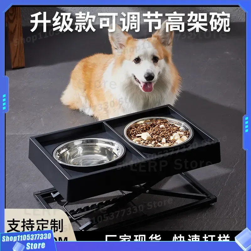 Large Dog Slow Feeder Bowl with Neck Protection Double Pet Food and Water Basin Integrated Drinking Feeding Station for Pets