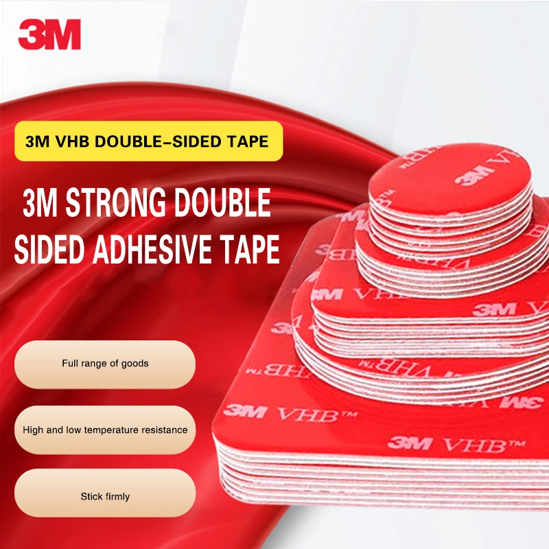 3m double-sided tape frame decoration strong non-trace double-sided tape attached to the car interior decoration