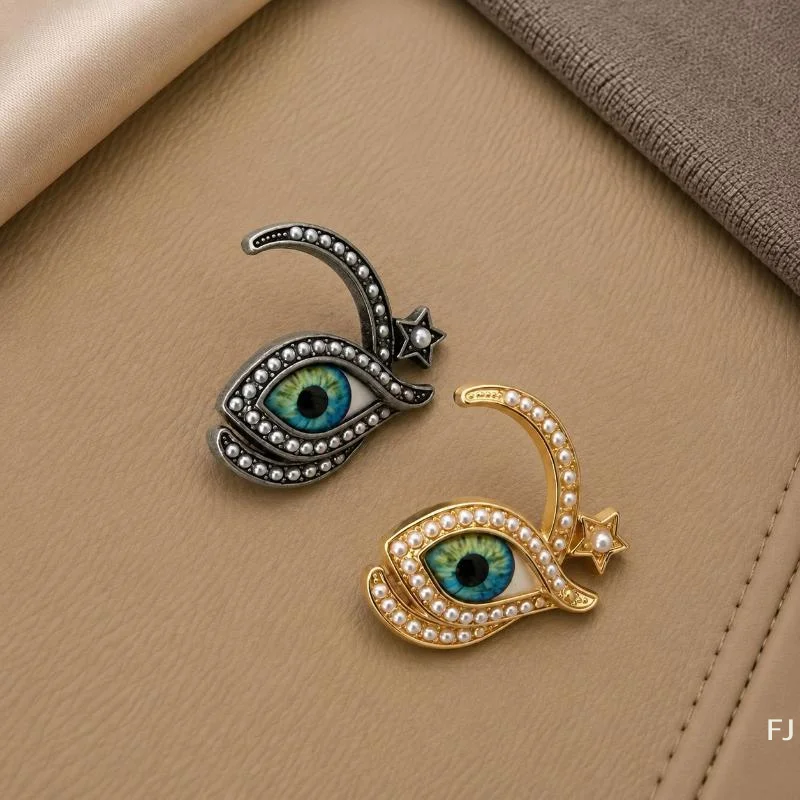 [YU]Vintage Metal Button Artistic Eye Heart Shaped Decorative Buttons For Clothing Bags DIY Craft Accessories