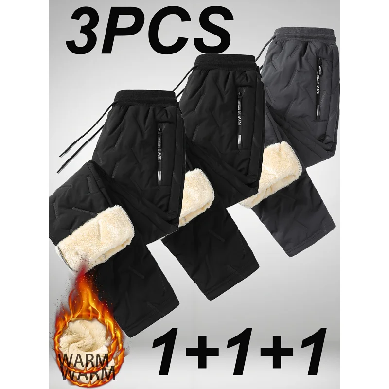 3-pack Man Baggy Pants  Winter Men's Casual Plus Velvet Thickened Sports Loose Warm Fishing Gift Joggers Football Jogging Mens