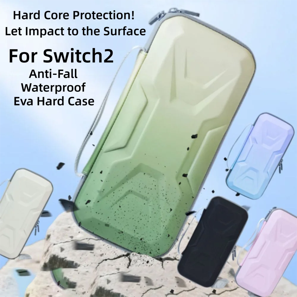 

Твердый чехол из ЭВА, тонкая сумка для хранения игровой консоли градиентного цвета, портативная устойчивая к падениям коробка для игровой консоли для Switch 2.