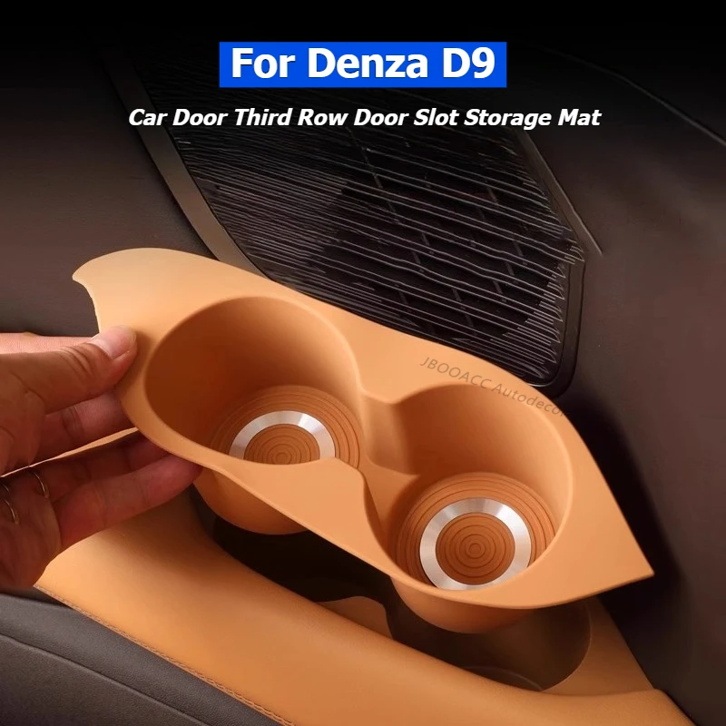 

Для DENZA D9 2025 2022-2024 дверной ящик для хранения, силиконовый 3-й ряд, дверной слот, держатель для чашки, органайзер, ручка, аксессуары для салона автомобиля