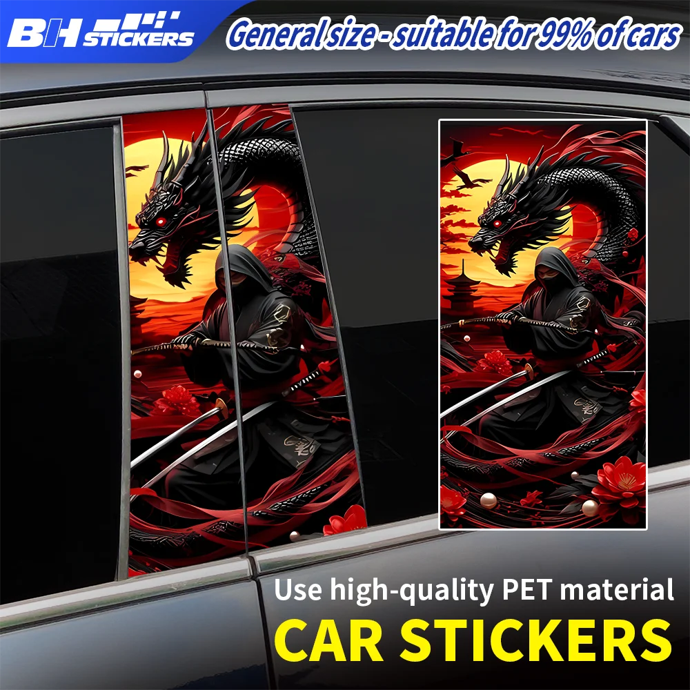

Japanese Ninja Warrior Car B Pillar Stickers, Black Dragon & Red Moon Vinyl Decal, Gothic Shinobi Auto Post Decor for SUV Truck