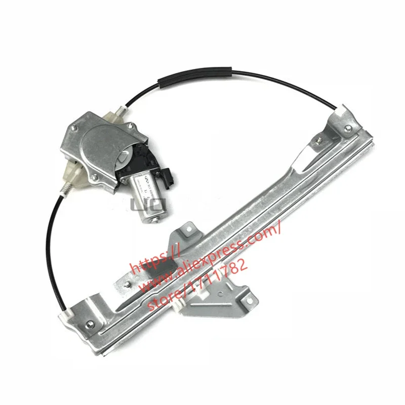 

Electric Window Regulator For Chery Fulwin Bonus Very Front Rear Left Right Window Glass Electric Lifter A13-6204020BD