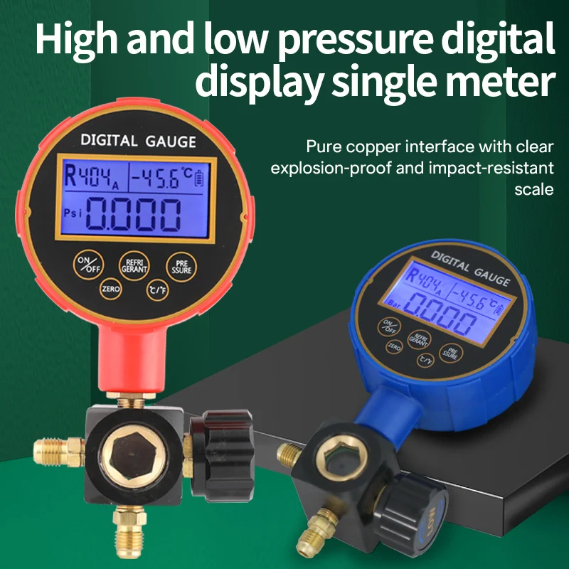 HOWHI ZK-660L/H Digital Display Electronic LCD Air Conditioner Refrigerant Pressure Gauge Set