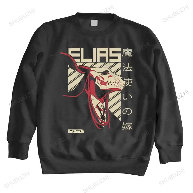 men black hoody autumn brand loose sweatshirt Elias Ainsworth Poster Ancient Magus Bride Anime unisex cotton hoodie for boys