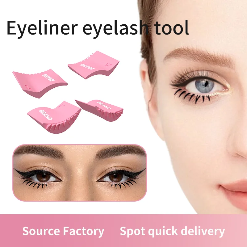 1 Pair Silicone Eyelash Stamp Stencil Quick Make Up Under Eyelash Template Faux False Eyelash Eyeliner Stamp Practice Tool