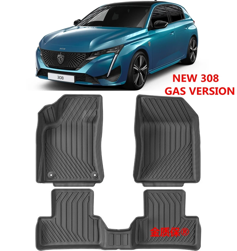 

Используйте для 22-25 Peugeot 308 автомобильный ковер AllWeather 308, напольный коврик в багажник, полный комплект отделки, подходит для Peugeot 308, водонепроницаемый напольный коврик