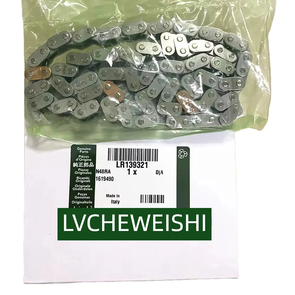 

LR139321 LR091742 are applicable to the timing chains of Land Rover Evoque, Range Rover Sport and Jaguar XJ XE FP AJ200