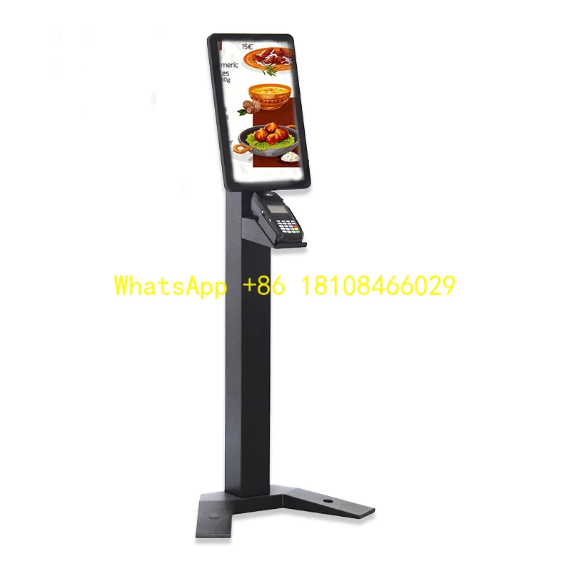 

Ordering Payment Kiosk MachineFloor Standing Touch All in One Pc Restaurant Fast Food Automatic Self Service