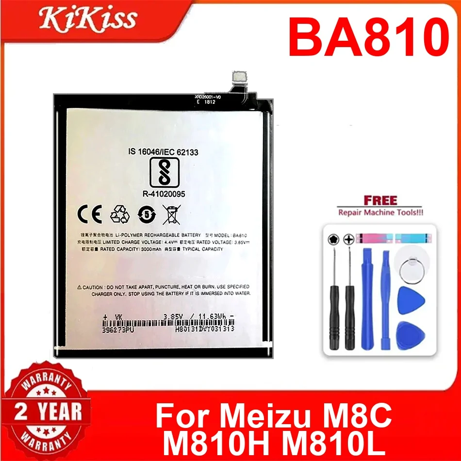 

Аккумулятор для мобильного телефона премиум-класса BA810 высокой емкости для Meizu M8C M810H M810L 3070 мАч