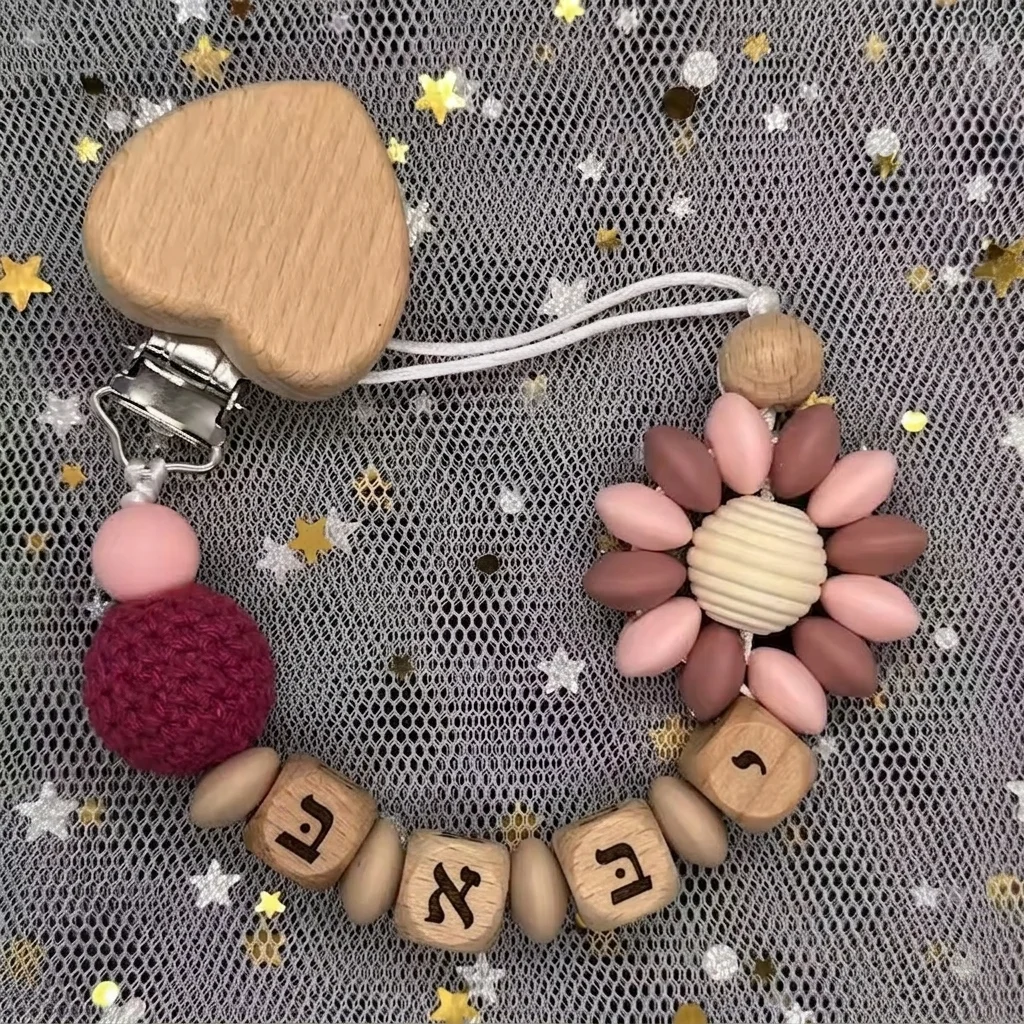 2026 Personalizowane hebrajski – Baby Teethers recenzja i cena
