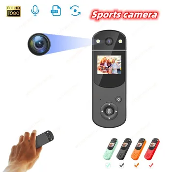 1080P HD Portable Action Camera with Screen Rotatable Lens Flashbulb Sports Video Recorder Photo Taking Beauty Filters Action Cam