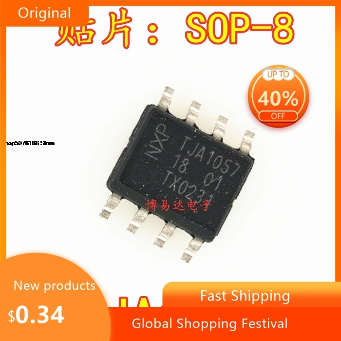 TJA1057 TJA1057T SOP8 CAN transceiver interface and connection cable 5pieces