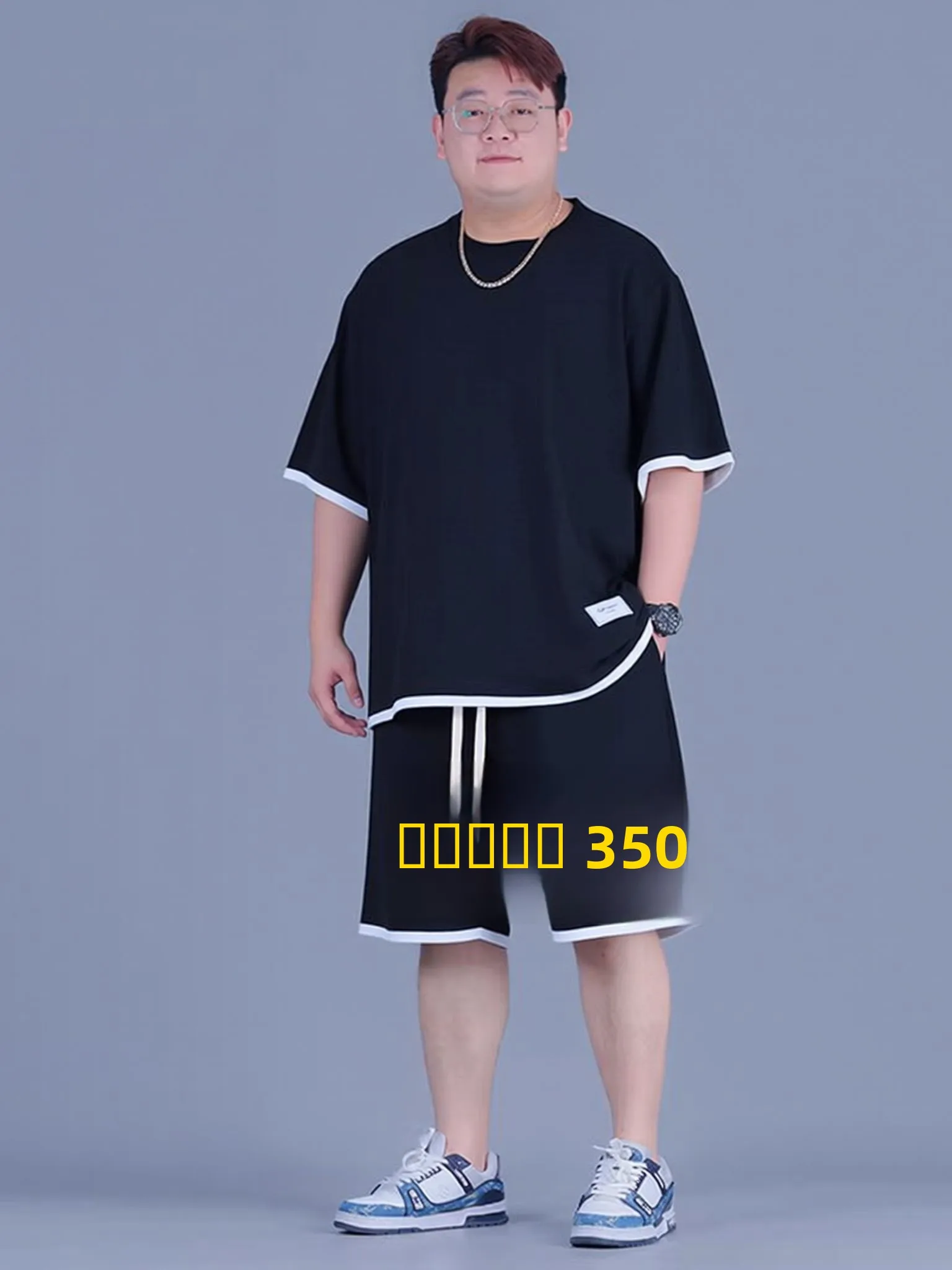 

Loose Texture Men's ort Sve Set Summer 320 Pou Ice Sensation T-irt Five-Quarter Pants plus Size Casual Sportswear