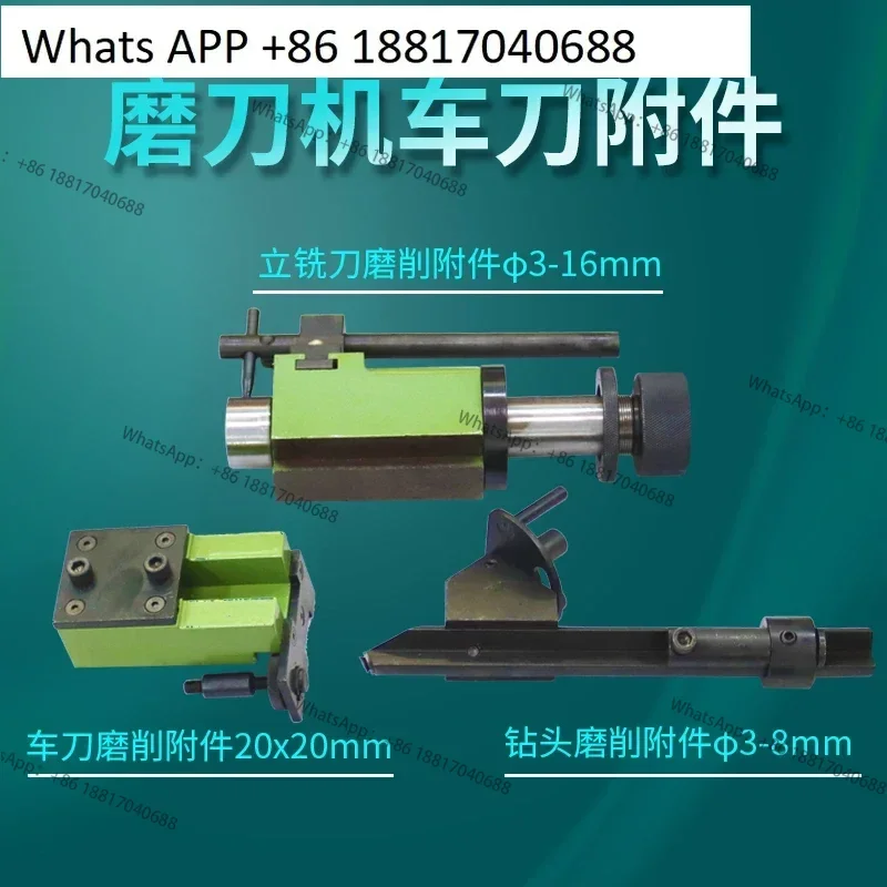 U2 Carving Cutter M…