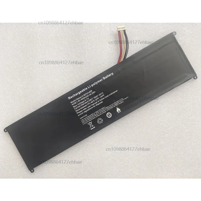 

JYL-LLD-2S 4574290P H-8070145P MLP4270136-2S NV-4270138-2S Батарея для HKC N16CA, AMOUDO Z-156, Haier Jane Eyre S15-S