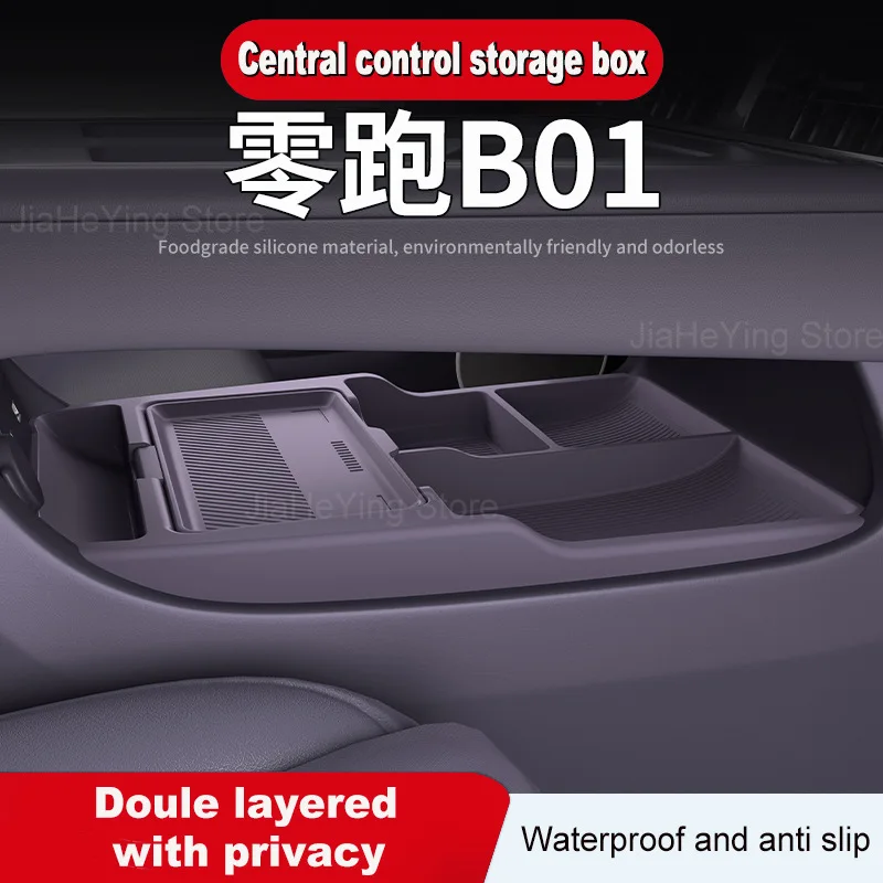 

for Leapmotor B01 2025 Central Control Lower Silicone Storage Box Anti-slip Cup Holder Organizer Interior Decorative Accessories