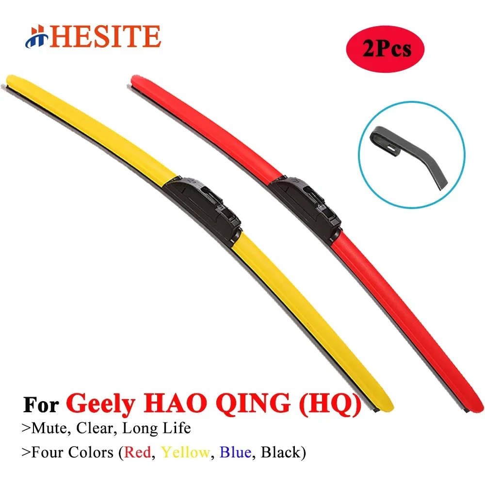 

HESITE Colorful Wiper Blades For Geely HAO QING HQ Sedan SRV Hatchback 1998 2000 2001 2005 2008 2010 2012 2015 2016 2020 2022