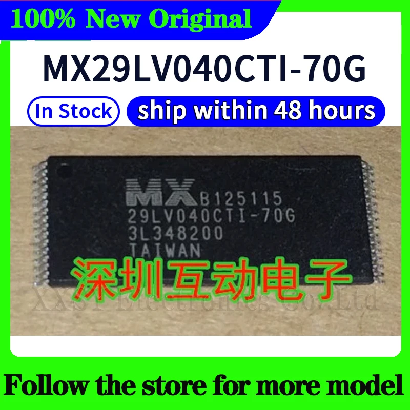 MX29LV040CTI-70G MX29LV040CQI-70G MX29LV800CTTI-70G MX29LV800CBTI-70G MX29LV400CBTI-70G En stock Envío 48 horas