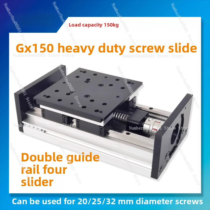 

GX150 Double Rail Ball Screw Heavy Duty Linear Slide Guide Module Sports Platform
