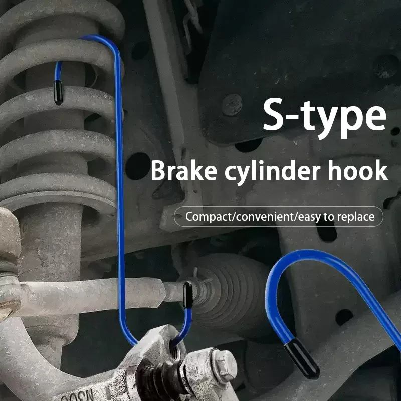 

Brake cylinder replacement hook S-shaped brake pad caliper hook integrated molding S-shaped brake pad replacement hook